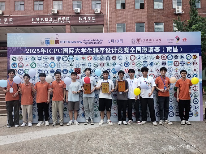 微信图片_20250520103400.jpg